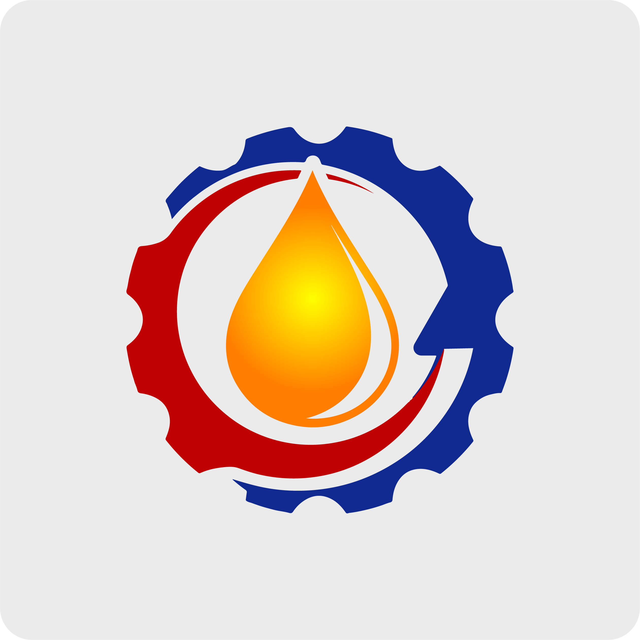 Qatar Lubricants Logo